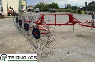 Χορτοσυλέκτες 2025 ΧΟΡΤΟΣΥΛΛΕΚΤΗΣ ΜΑΡΓΑΡΙΤΑ ΔΙΠΛΗ ΜΕ 8 ΜΑΡΓΑΡΙΤΕΣ-thumb-9