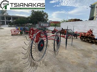 Χορτοσυλέκτες 2025 ΧΟΡΤΟΣΥΛΛΕΚΤΗΣ ΜΑΡΓΑΡΙΤΑ ΔΙΠΛΗ ΜΕ 8 ΜΑΡΓΑΡΙΤΕΣ-thumb-8