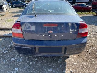 KIA SHUMA 96-01 Προφυλακτήρας πίσω 