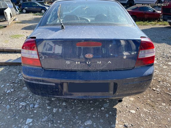 KIA SHUMA 96-01 Προφυλακτήρας πίσω 