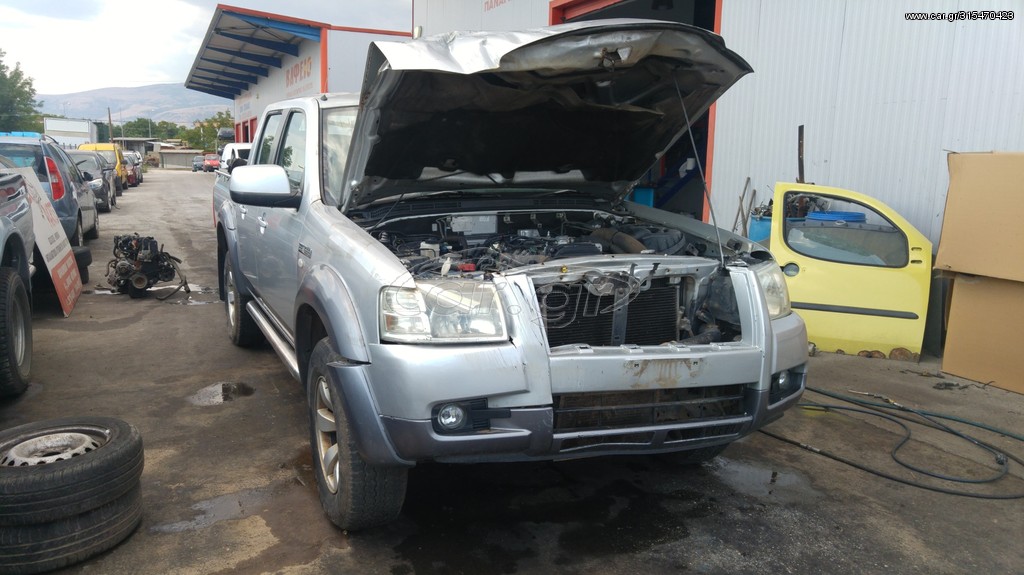 Διαφορικο μπροστα Ford Ranger / Mazda BT-50 4WD 2πλοκαμπινο 2.5 TDCi 143PS Κωδ. Κινητηρα WL-C 2006-2009 SUPER PARTS