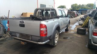 Διαφορικο μπροστα Ford Ranger / Mazda BT-50 4WD 2πλοκαμπινο 2.5 TDCi 143PS Κωδ. Κινητηρα WL-C 2006-2009 SUPER PARTS-thumb-4