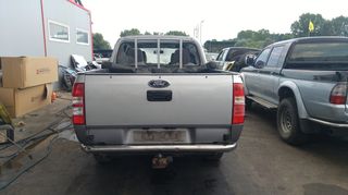 Διαφορικο μπροστα Ford Ranger / Mazda BT-50 4WD 2πλοκαμπινο 2.5 TDCi 143PS Κωδ. Κινητηρα WL-C 2006-2009 SUPER PARTS-thumb-5