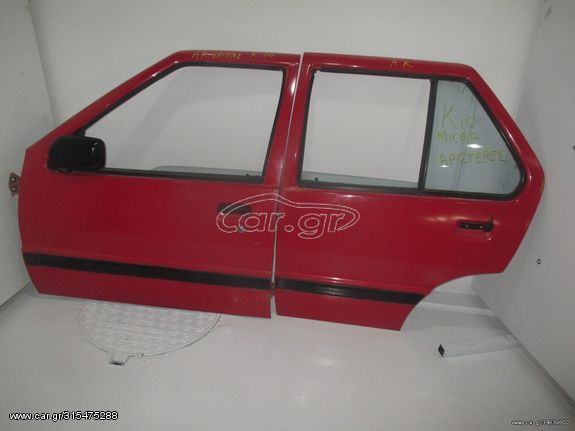 ΠΩΛΕΙΤΑΙ ΠΟΡΤΑ NISSAN MICRA K 10 ΜΠΡΟΣΤΑ ΚΑΙ ΠΙΣΩ ΑΡΙΣΤΕΡΗ