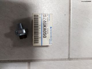 ΒΑΛΒΙΔΑ ΛΑΔΙΟΥ SUBARU