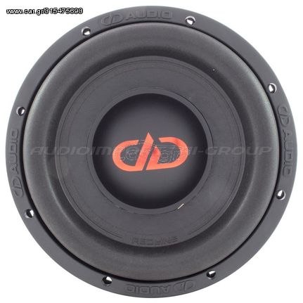 DD AUDIO REDLINE 510d D2 Subwoofer 25 εκατοστα (10,0 in) 1200WATT