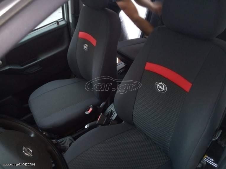 Καλύμματα ειδικά ραμμένα για Opel Meriva βιοτεχνίας μαύρα με φασάκι και σήμα 