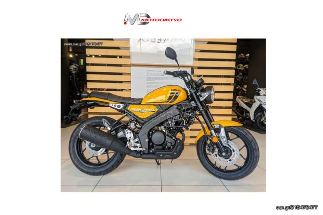 Yamaha '24 XSR 125 Impact Yellow