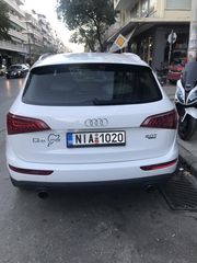 Audi Q5 2009 22ΑΡΕΣ ΖΑΝΤΕΣ ΒΙΒΛΙΟ SERVICE-thumb-5
