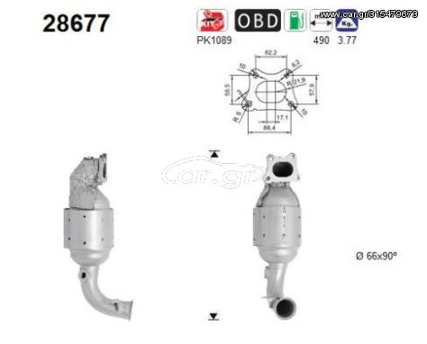 ΚΑΤΑΛΥΤΗΣ PEUGEOT 108-2008-208-301-308 1.0/1.2cc 2012- KARALOIZOS exhaust