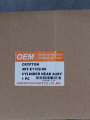 ΚΕΦΑΛΗ CRYPTON 105 YAMAHA OEM 4ST-E1102-00-thumb-6