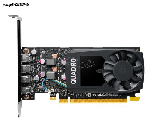 PNY VCQP1000V2-SB graphics card NVIDIA Quadro P1000 V2 4 GB GDDR5 Black (VCQP1000V2-SB) - Πληρωμή και σε έως 9 δόσεις