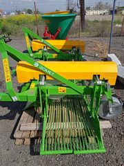 Tractor potato harvester '21