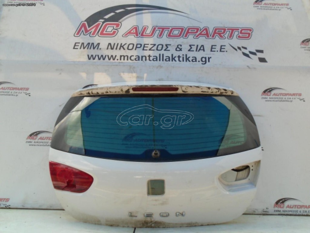 Accessori auto qualità premium per Seat Leon (2005-2012