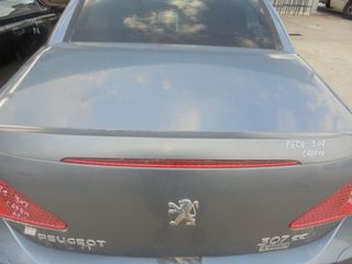 PEUGEOT   307'- CAPRIO - '05'-07'  -  Πόρτ Μπαγκάζ 