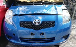 TOYOTA YARIS 05-11 Μούρη κομπλέ+airbag