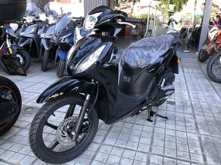 Honda Vision 110 2026-thumb-4