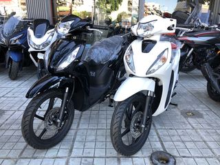 Honda Vision 110 2026-thumb-7