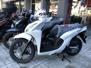 Honda Vision 110 2026-thumb-8