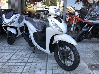 Honda Vision 110 2026-thumb-13