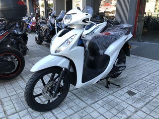 Honda Vision 110 2026-thumb-15