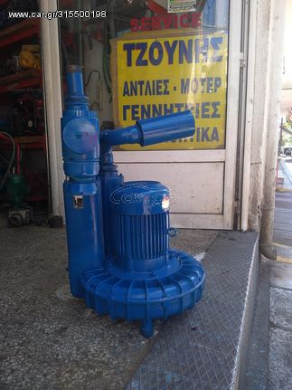 BLOWER VACUM BECKER