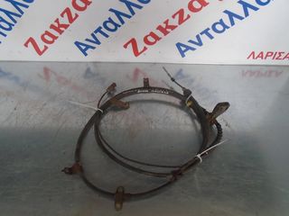 HYUNDAI H1+H200 01-07 ΝΤΙΖΕΣ ΧΕΙΡΟΦΡΕΝΟΥ  ΓΙΑ ΔΙΠΛΑ ΛΑΣΤΙΧΑ   ΑΠΟΣΤΟΛΗ ΣΤΗΝ ΕΔΡΑ ΣΑΣ