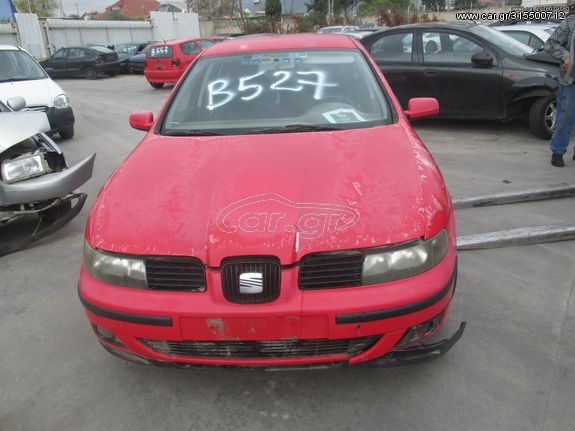 ΠΩΛΟΥΝΤΑΙ ΑΝΤΑΛΛΑΚΤΙΚΑ ΑΠΟ SEAT LEON 01'