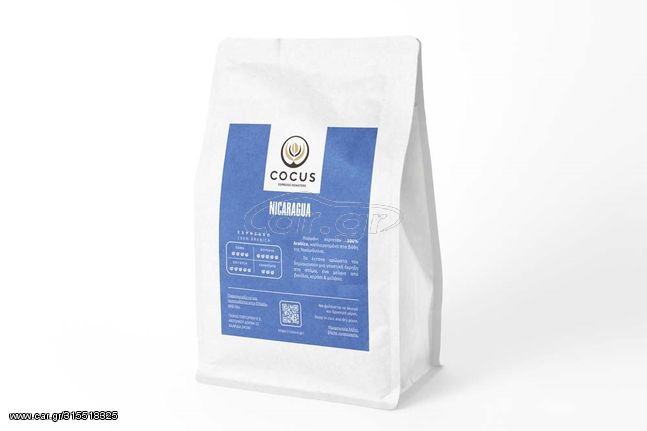 Καφές Espresso COCUS Single Origin NICARAGUA 0.25 kg Αλεσμένος