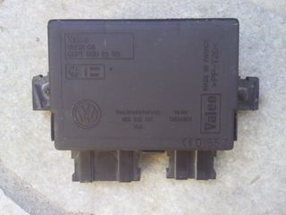 Polo , Lupo , Caddy Imo Box-thumb-7