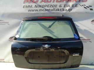 Πορτ-Μπαγκάζ Μαύρο MINI COOPER R50 R53 (2002-2006)