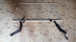 διαχωριστικό δίχτυ