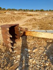 Κούβας 12αρι ορισταιν-thumb-2