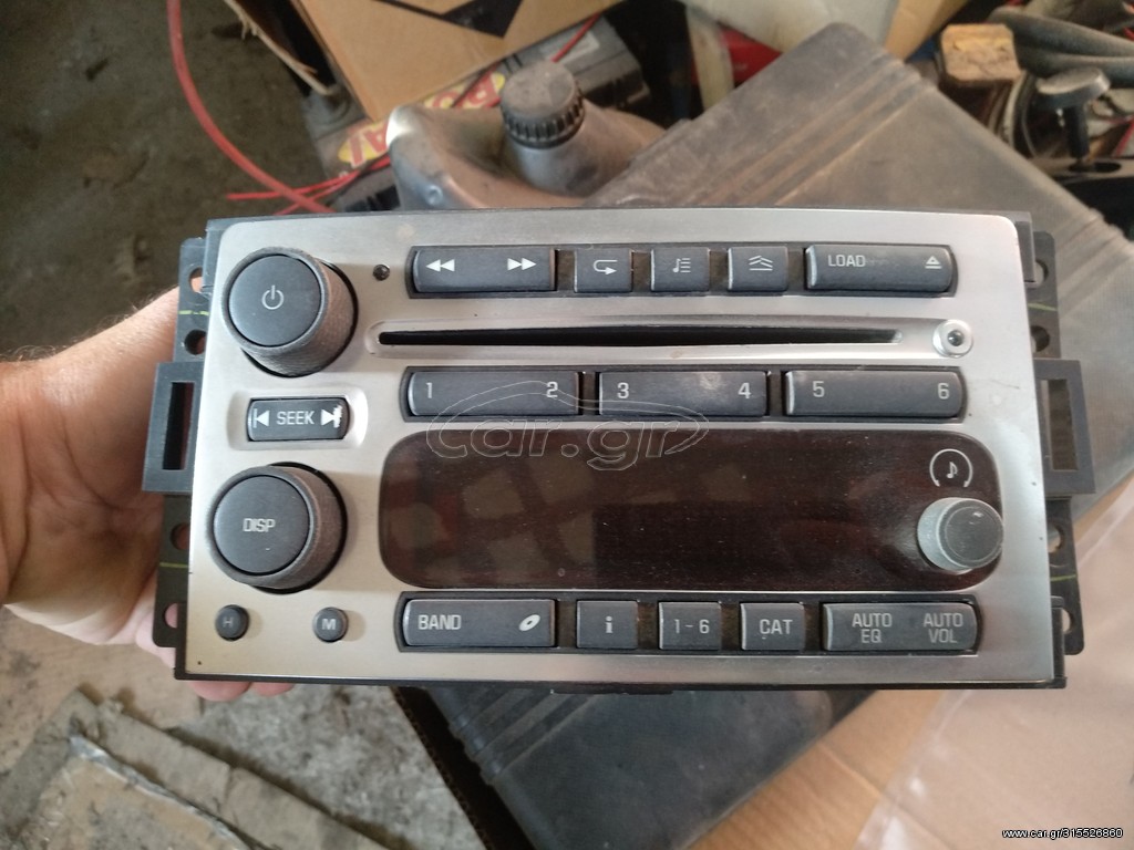 HUMMER H3 CD PLAYER