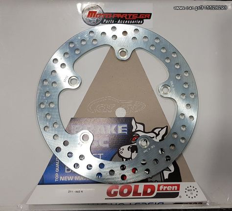 ΔΙΣΚΟΠΛΑΚΑ ΠΙΣΩ GOLDFREN BMW GS800  211-502R