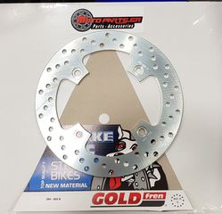 ΔΙΣΚΟΠΛΑΚΑ ΠΙΣΩ GOLDFREN DR650 XF650 FREEWIND 204-005R