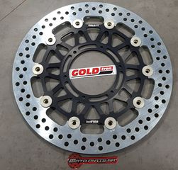 ΔΙΣΚΟΠΛΑΚΑ ΠΛΕΥΣΤΗ ΕΜΠΡΟΣ HONDA CBR 600RR CBR 1000RR, CB 1000R 601-507F | GOLDFREN