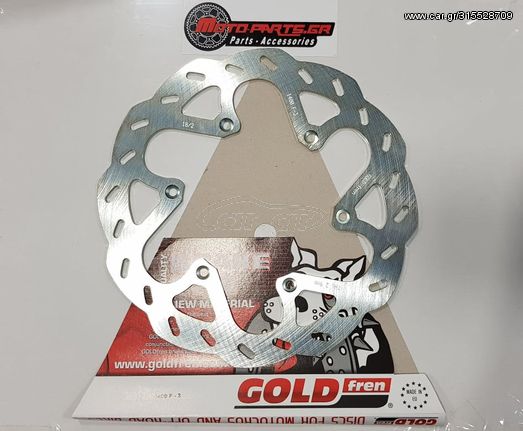 ΔΙΣΚΟΠΛΑΚΑ ΕΜΠΡΟΣ GOLDFREN RM125/250 RMX250 DRZ400 1400F-3