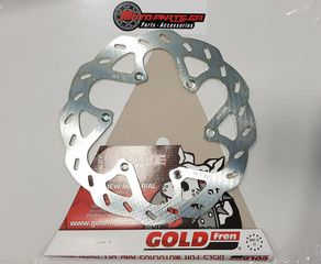 ΔΙΣΚΟΠΛΑΚΑ ΕΜΠΡΟΣ GOLDFREN RM125/250 RMX250 DRZ400 1400F-3