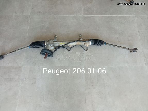 Κρεμαγιέρα Peugeot 206 2001-2006