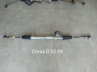 Κρεμαγιέρα Opel Corsa D 2002-2009