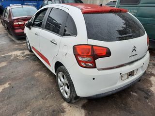 CITROEN C3 II (SC) HATCHBACK [2009-2016] 1398CC 68HP