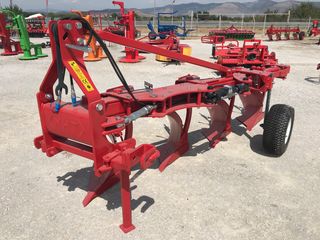 Αροτρο - Aλέτρι 2021 Vario 4-thumb-4