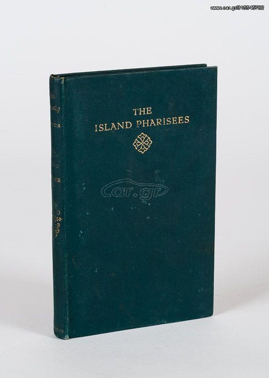 The Island Pharisees 1927 edition