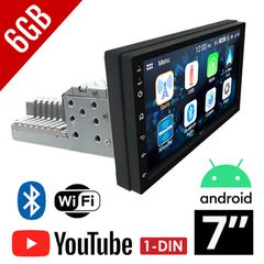 1-DIN 6GB Android οθόνη αυτοκινήτου αφής 7" ιντσών με GPS (Youtube DSP equalizer WI-FI 6+128GB Bluetooth Playstore USB 1DIN MP3 MP5 Mirrorlink Universal 4x60W πλοήγηση ηχοσύστημα) F76