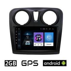 DACIA LOGAN (2012 - 2019) Android οθόνη αυτοκίνητου 2GB με GPS WI-FI (ηχοσύστημα αφής 9" ιντσών OEM Youtube Playstore MP3 USB Radio Bluetooth Mirrorlink εργοστασιακή, 4x60W, AUX) DA56-2GB
