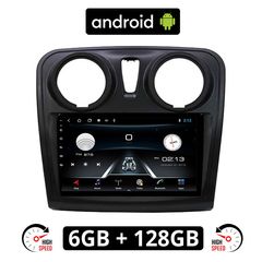 DACIA LOGAN (2012 - 2019) Android οθόνη αυτοκίνητου 6GB με GPS WI-FI (ηχοσύστημα αφής 9" ιντσών OEM Youtube Playstore MP3 USB Radio Bluetooth Mirrorlink εργοστασιακή, 4x60W, AUX) DA56-6GB