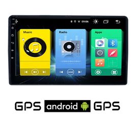 DACIA DUSTER (2012 - 2019) Android οθόνη αυτοκίνητου με GPS WI-FI (ηχοσύστημα αφής 9" ιντσών OEM Youtube Playstore MP3 USB Radio Bluetooth Mirrorlink εργοστασιακή, 4x60W, AUX) DA52