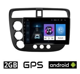 HONDA CIVIC 4D (2001 - 2006) Android οθόνη αυτοκίνητου 2GB με GPS WI-FI (ηχοσύστημα αφής 9" ιντσών OEM Youtube Playstore MP3 USB Radio Bluetooth Mirrorlink εργοστασιακή, 4x60W, AUX) HN12-2GB