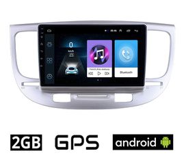 KIA RIO (2005 - 2011) Android οθόνη αυτοκίνητου 2GB με GPS WI-FI (ηχοσύστημα αφής 9" ιντσών OEM Youtube Playstore MP3 USB Radio Bluetooth Mirrorlink εργοστασιακή, 4x60W, AUX) KI58-2GB